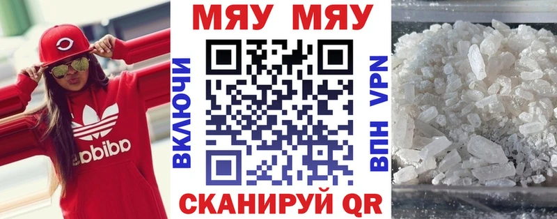Виды наркотиков купить Няндома Cocaine  Меф  Марихуана 
