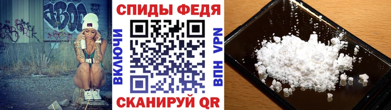 МЕТАМФЕТАМИН витя  kraken ссылки  Няндома 